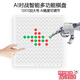 童雀智能五子棋盤(pán)電子棋類(lèi)兒童益智AI玩具學(xué)生思維男女孩生日禮物 多功能AI對戰棋盤(pán)【13X13】