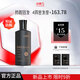 谷幽蘭防脫控油洗發(fā)露250ml女男士洗發(fā)水側柏葉防脫固發(fā)養發(fā)蓬松高顱頂 【新品上市】防脫控油 密發(fā)蓬松