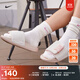 耐克女子輕便拖鞋室內一字拖緩震NIKE OFFCOURT ADJUST DV1033 104沙堆白/淡象牙白/水洗珊瑚紅 39