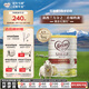 可瑞康(Karicare) 幼兒配方綿羊奶粉 3段(1-6歲) 900g 新西蘭原裝進(jìn)口