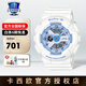 卡西歐（CASIO）手表女表石英電子表防水學(xué)生運動(dòng)表圣誕禮物送女生女友可專(zhuān)柜提貨 BA-110XBE-7APR    哆啦A夢(mèng)藍