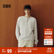 森馬（Semir）長(cháng)袖T恤男華夫格純色百搭打底衫冬季2025上衣亨利領(lǐng)109725101101