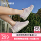 斯凱奇（Skechers）女鞋秋季透氣增高休閑鞋緩震軟底運動(dòng)鞋女時(shí)尚板鞋跑步鞋117224 薰衣草色/LAV 37