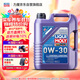 力魔（LIQUI MOLY）德國原裝進(jìn)口 長(cháng)效PAO全合成機油 0W-30 SM A3/B4 5L 汽車(chē)用品