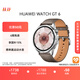 HUAWEI WATCH GT 6 冰川灰 46mm智能手表多維情緒健康全新騎行體驗21天超長(cháng)續航華為GT6手表GT5升級