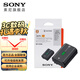索尼（SONY）NP-FZ100可重復充電電池 適用微單a7m3 a7r4 a7r3索尼原裝電池 NP-FZ100原裝電池 (原包裝）