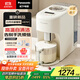 松下（Panasonic）破壁機家用全自動(dòng)白月光自清潔免手洗免煮低音榨汁豆漿機可預約 2025新款蔬果雜糧輔食機MX-H5701