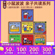 Maisy 小鼠波波系列 英文原版繪本兒童英語(yǔ)啟蒙親子共讀 3-6歲圖畫(huà)故事 小鼠波波過(guò)新年 綠山墻 Maisy小鼠波波親子共讀繪本7冊 綠山墻圖書(shū)