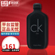 Calvin Klein凱文克萊ck be 男士女士中性淡香水生日禮物 CK BE 200ML