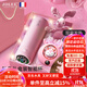 JOLEE法國品牌女士高顏值保溫杯智能測溫大容量高檔水杯送實(shí)用生日禮物 粉色智能顯示杯+萌鹿暖手寶