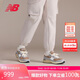 NEW BALANCE 運動(dòng)鞋男鞋女鞋美產(chǎn)復古休閑鞋993系列U993GG 42.5