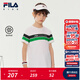 FILA【旋冰科技】斐樂(lè )兒童童裝短袖衫2025年秋季新款男中大童上衣 玉石白-WT 150