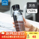 樂扣樂扣（LOCK&LOCK）夏季運動水杯簡約塑料杯戶外便攜水壺男女學(xué)生杯子灰色750ML