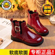 G.duck小黃鴨女童靴子秋冬黑色短靴漆皮兒童馬丁靴加絨軟底女孩洋氣棉鞋 紅色加絨 建議腳長(cháng)加1cm下單 31 （內長(cháng)19.7cm）