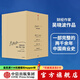 包郵 吳曉波企業(yè)史：激蕩 跌蕩 浩蕩（套裝全6冊） 激蕩十年 水大魚(yú)大 激蕩三十年 激蕩四十年 吳曉波 茅臺傳作者 中信出版社圖書(shū)
