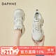 DAPHNE達芙妮運動(dòng)老爹鞋女春秋新款學(xué)生厚底內增高休閑百搭潮流品牌鞋子 米色 37 (235mm) 標準碼