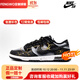 耐克（NIKE）球鞋定制DunkCNY金蟒聞鳴蛇年限定黑金國風(fēng)男女低幫板鞋 蛇年解構男女 收貨曬圖再減15 40 官方鑒別 假一賠四