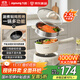 九陽(yáng)（Joyoung）電煮鍋分體電熱鍋宿舍小鍋電炒鍋不粘涂層2.5L蒸煮一體煎炒蒸屜蒸籠電蒸鍋多功能鍋GC20S政府補貼