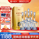 西鳳酒 20年52度品鑒 500mL*6瓶 鳳香型白酒 婚慶喜宴請(qǐng) 自飲送禮