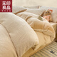 無(wú)印良品雕花牛奶絨四件套冬季加厚雙面絨床單被套床笠家用宿舍保暖套件4 芭蕉葉-奶白咖【加厚加絨保暖】 1.8m 床單款 四件套-被套200*230cm
