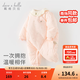 戴維貝拉（DAVE＆BELLA）新生兒夾棉連體衣女寶寶百天衣服冬裝新款初生嬰兒外出服幼童爬服 粉底印花【現貨】 80cm （建議身高73-80cm）