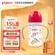 貝親（Pigeon）PPSU雙把手防脹氣奶瓶240ml 貓頭鷹 L號奶嘴 6月+ AA221