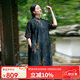 知筆墨知筆墨復(fù)古中式重磅真絲香云紗連衣裙 桑蠶絲文藝寬松袍子長(zhǎng)裙女 花色 L