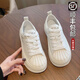 百麗踏厚底小白鞋女2025春夏季新款休閑餅干鞋百搭學(xué)生板鞋女34小 白色 37