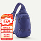 PATAGONIA男女款 sling 8L多功能單肩斜跨包水滴包戶(hù)外運動(dòng)巴塔哥尼亞48262 SLPU夏至紫 8L