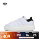 阿迪達斯 （adidas）Originals三葉草2024年女子STAN SMITH PF W休閑鞋 IE0450 37