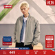 Levi's李維斯25年秋冬新款男士美式寬松休閑工裝飛行員夾克外套 軍綠 L