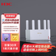 H3C新華三NX30Pro AI智能路由器家用5G雙頻3000M千兆無(wú)線(xiàn)WiFi6 Mesh組網(wǎng)穿墻王信號增強電競游戲加速 H3C新華三 NX30Pro