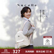 紐芝蘭（NUCELLE）【沈月同款】雙肩包女2025新時(shí)尚背包大學(xué)生書(shū)包飛馬女包生日禮物