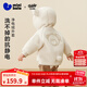 迷你巴拉【凈電絨】男女童外套聯(lián)名泰迪熊寶寶外衣2025冬新品 奶白10504 【靜電絨外套】 90 cm