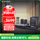 山水（SANSUI）家用回音壁 電視音響 家庭影院KTV套裝 客廳立體環(huán)繞無(wú)線(xiàn)藍牙音箱 卡拉OK音響K歌帶低音炮 95H