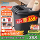 美的（Midea）泡腳桶殺菌足浴盆全自動(dòng)按摩洗腳盆理療熏蒸暖泡噴淋禮物生日送男女友長(cháng)輩ZL310深空灰