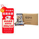 貓武士新譯本首部曲至七部曲 ·全42冊套兒童文學(xué)動(dòng)物小說(shuō)自主閱讀生存勇氣成長(cháng)勵志 奇幻冒險小說(shuō) 中小學(xué)生青少年提升寫(xiě)作作文能力 課外書(shū)王芳推薦