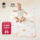 babycare山茶花嬰兒隔尿墊新生兒防水透氣護理墊云朵兔-70x100CM