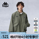 卡帕（Kappa）背靠背運動(dòng)夾克 2024新款男士休閑美式外套跑步上衣K0E52JJ01D