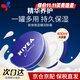 妮維雅（NIVEA）面霜藍罐潤膚霜保濕滋潤身體乳男女全身可用手腳防干裂干性肌膚 400ml 1罐 /藍罐潤膚霜