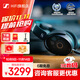 森海塞爾（Sennheiser）HD490PRO/PLUS 有線耳機頭戴式監(jiān)聽耳機 開放式專業(yè)參考級錄音棚視頻制作 HD 490 PRO