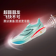 李寧跑步鞋男2025新款飛電5C減震網(wǎng)面透氣競速運動(dòng)鞋ARMV001月黑 島嶼藍 42