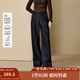 茵曼（INMAN）2025秋冬女裝新款萊賽爾棉高腰闊腿牛仔褲復古顯瘦寬松長(cháng)褲 深牛仔藍 26