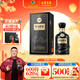 古井貢酒 年份原漿古20 濃香型白酒 42度 500ml*1瓶 單瓶裝