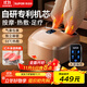 蘇泊爾足療機非泡腳桶足部按摩器足底腳底腳部按摩儀全自動(dòng)捏腳揉捏穴位按腳器家用生日禮物送父母長(cháng)輩