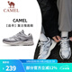 駱駝（CAMEL）【追尋】戶(hù)外跑步鞋經(jīng)典復古透氣軟彈運動(dòng)鞋徒步鞋休閑鞋夏季新款 象牙白/銀，女，透網(wǎng) 37