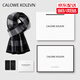 CALOWE KOLEVN高檔100%純羊毛男士圍巾冬季格子加厚保暖男士圍脖生日禮物 2128黑灰【100%羊毛】