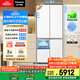 松下（Panasonic）【國家補(bǔ)貼20%】大海豹2.0PRO家用雙開門冰箱十字門510嵌入式四開門一級(jí)能效風(fēng)冷無霜NR-ED51CMA-W