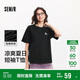森馬（Semir）【多彩涼感T】短袖t恤女夏中長(zhǎng)款寬松舒適刺繡上衣109324100007