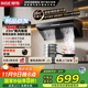 櫻雪（INSE）櫻雪側吸式抽油煙機家用24m3大吸力吸油煙機廚房脫排油煙機揮手智控自清洗煙機 【爆款升級】750mm大吸力自清洗 C2 Pro